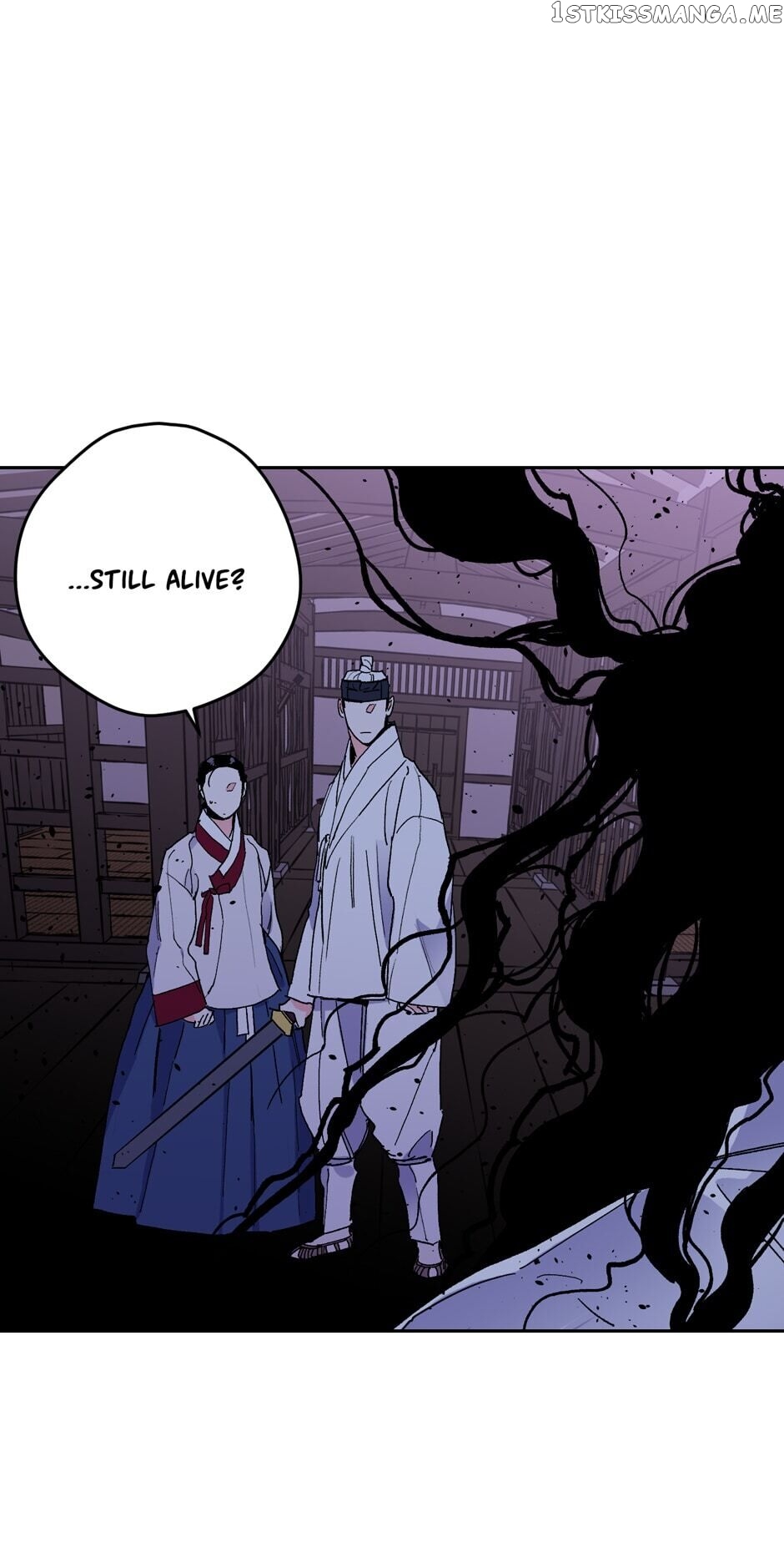 Finally, The Blue Flame chapter 68 - page 22