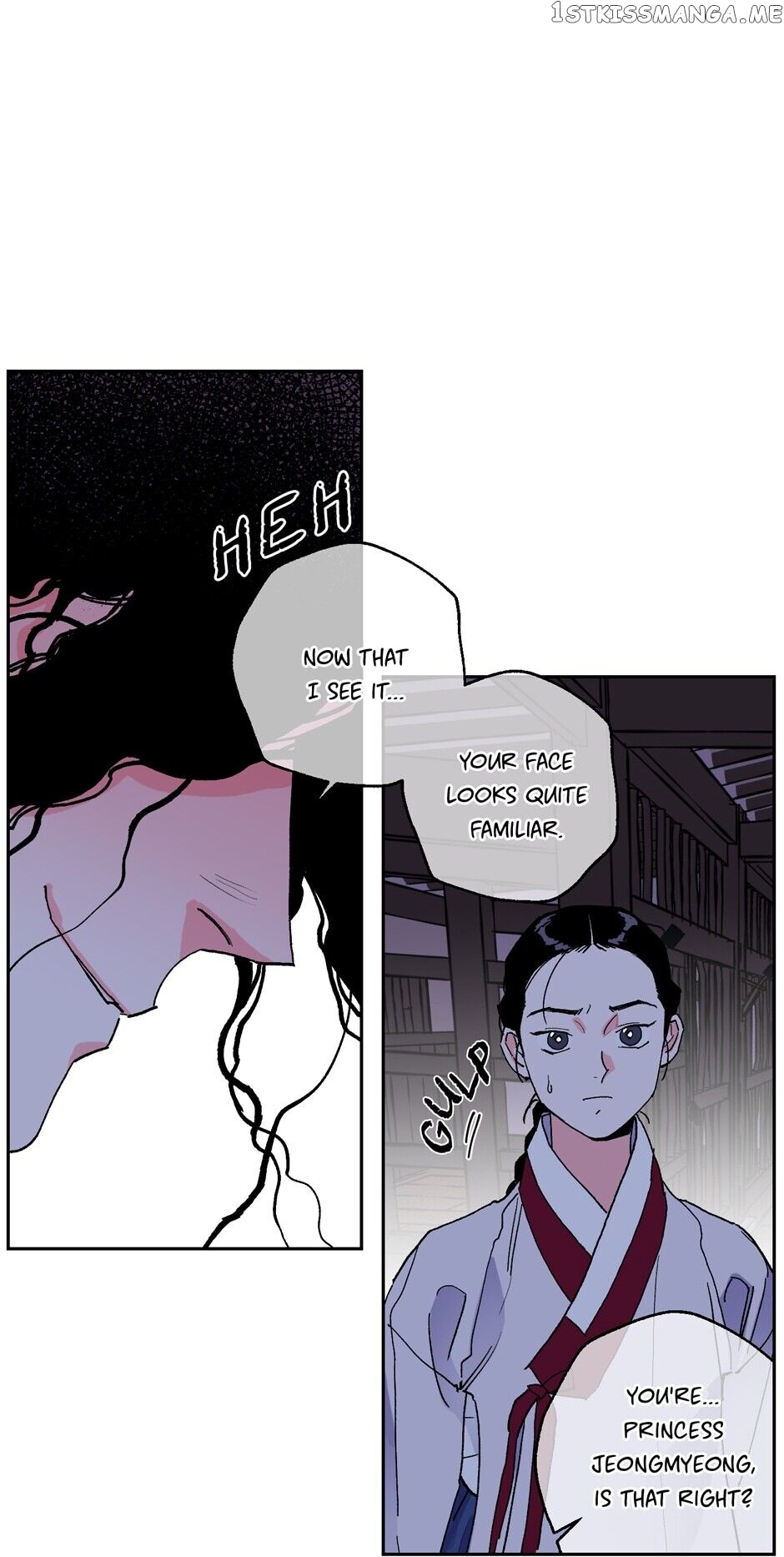 Finally, The Blue Flame chapter 68 - page 23