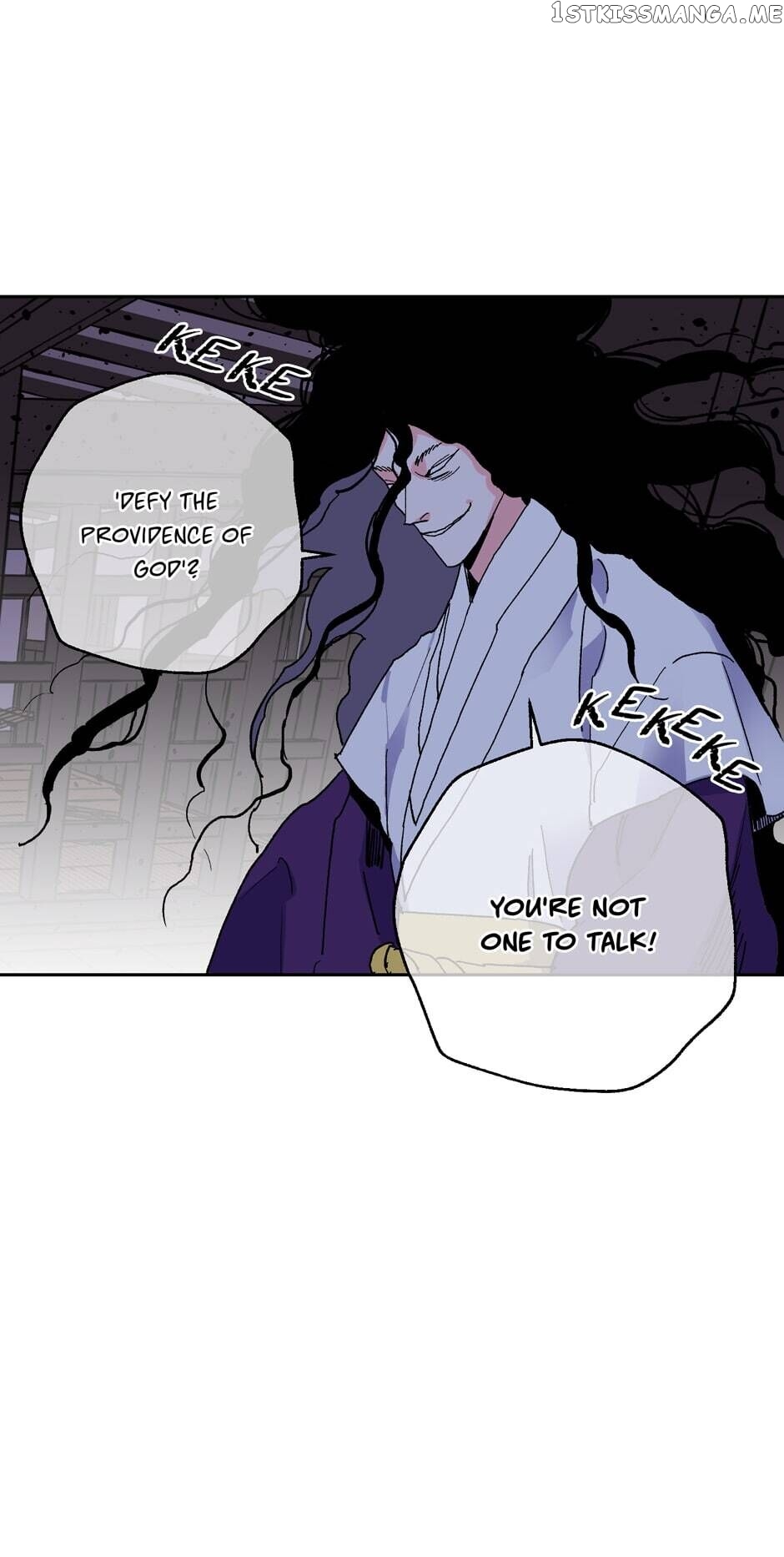 Finally, The Blue Flame chapter 68 - page 25