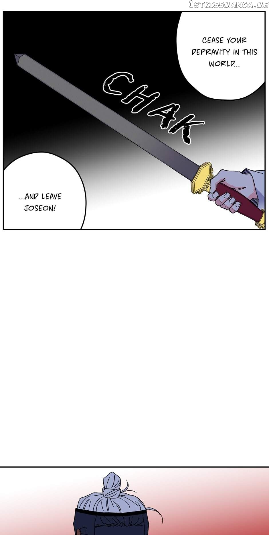 Finally, The Blue Flame chapter 68 - page 26