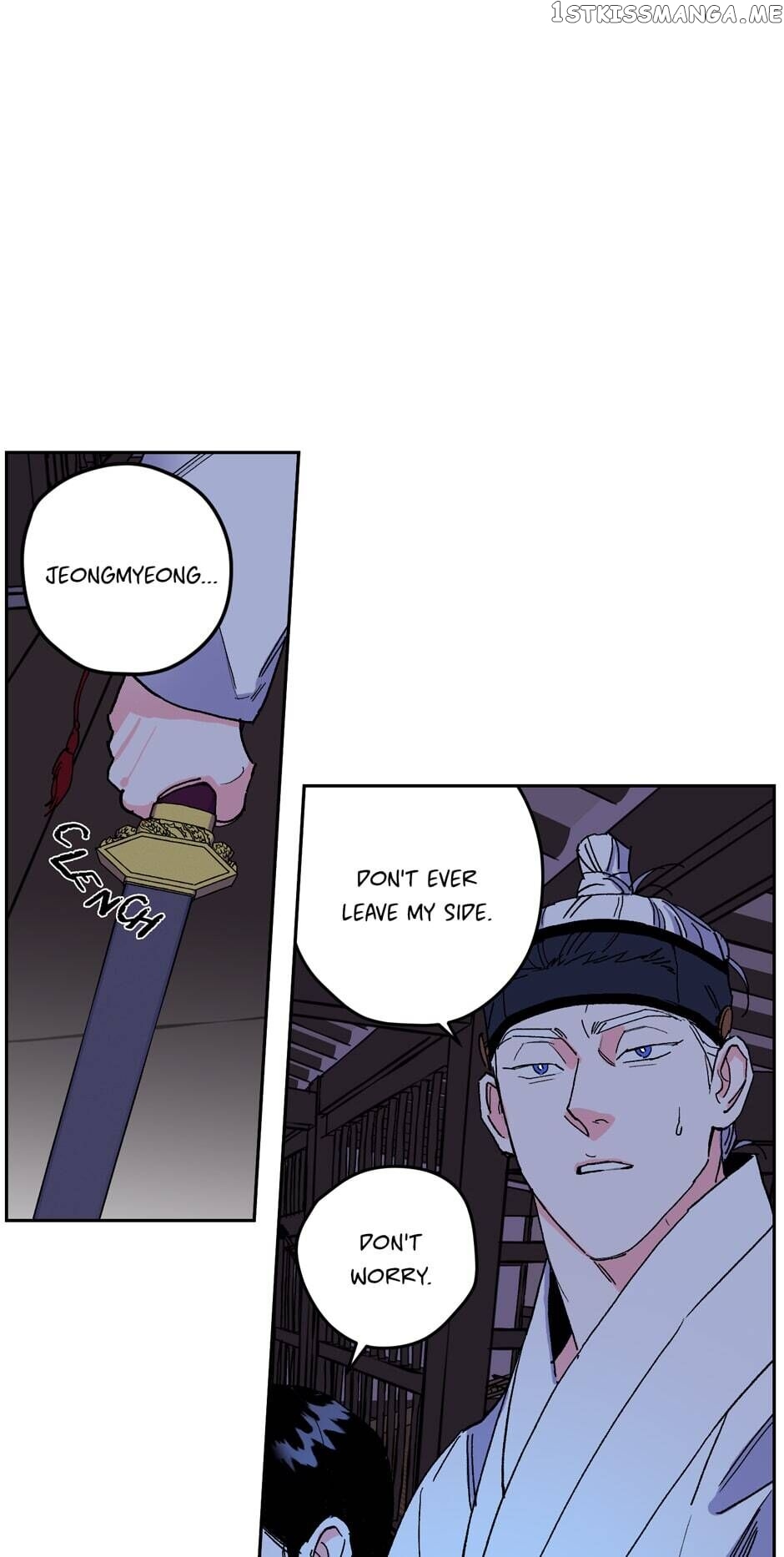 Finally, The Blue Flame chapter 68 - page 34