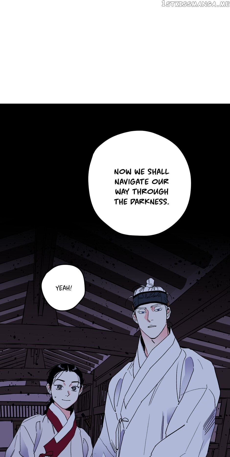 Finally, The Blue Flame chapter 68 - page 43
