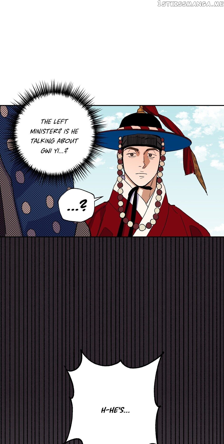 Finally, The Blue Flame chapter 68 - page 52