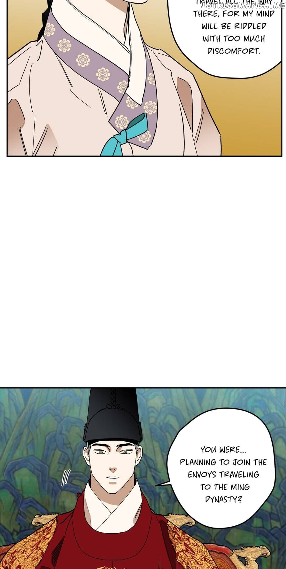 Finally, The Blue Flame chapter 67 - page 11