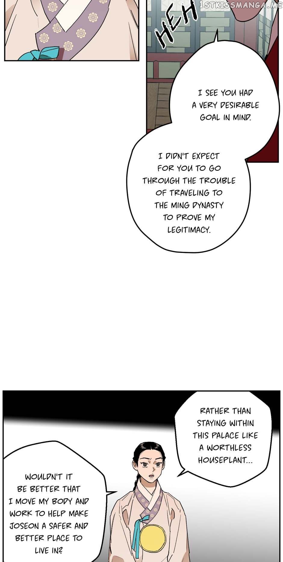 Finally, The Blue Flame chapter 67 - page 13