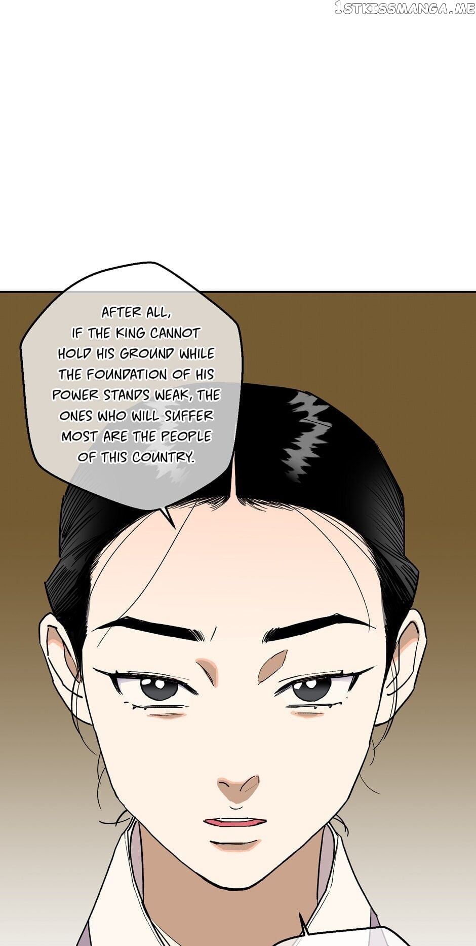Finally, The Blue Flame chapter 67 - page 15