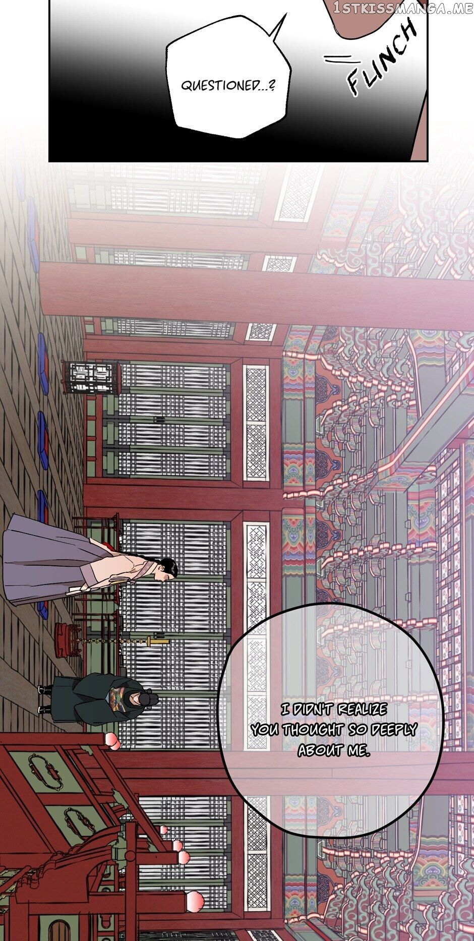 Finally, The Blue Flame chapter 67 - page 17
