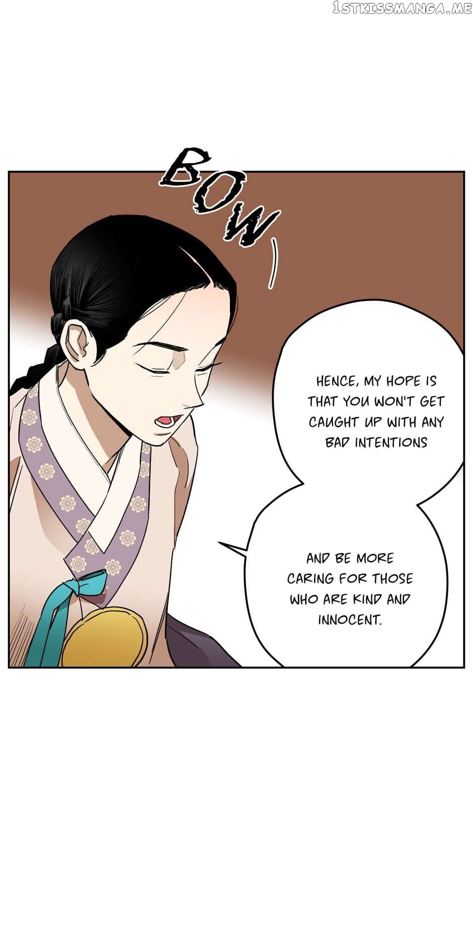 Finally, The Blue Flame chapter 67 - page 19