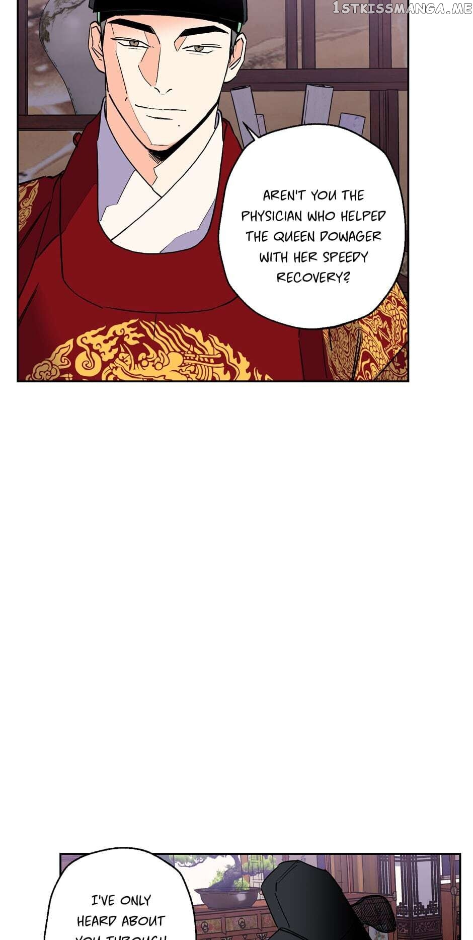 Finally, The Blue Flame chapter 66 - page 4