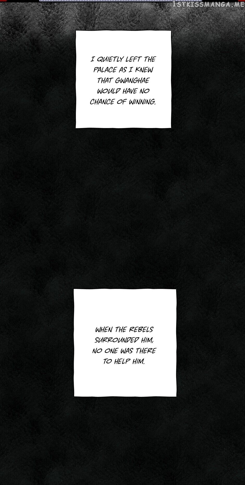Finally, The Blue Flame chapter 65 - page 14