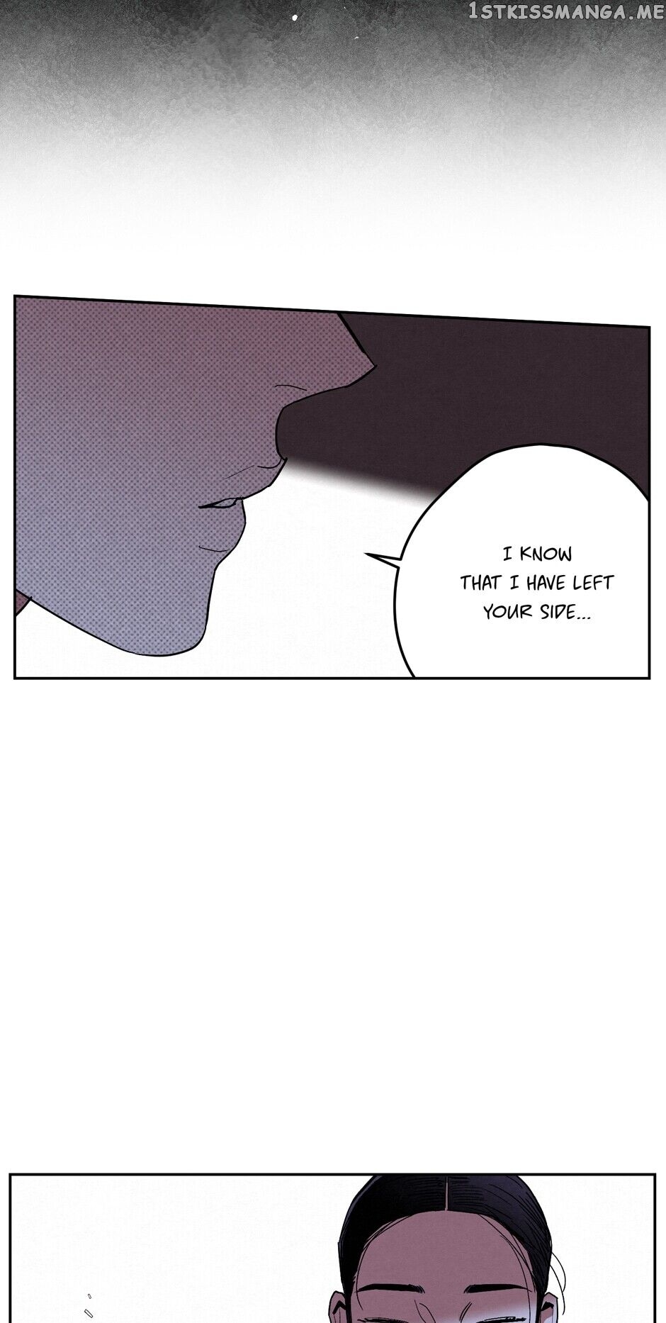 Finally, The Blue Flame chapter 65 - page 16