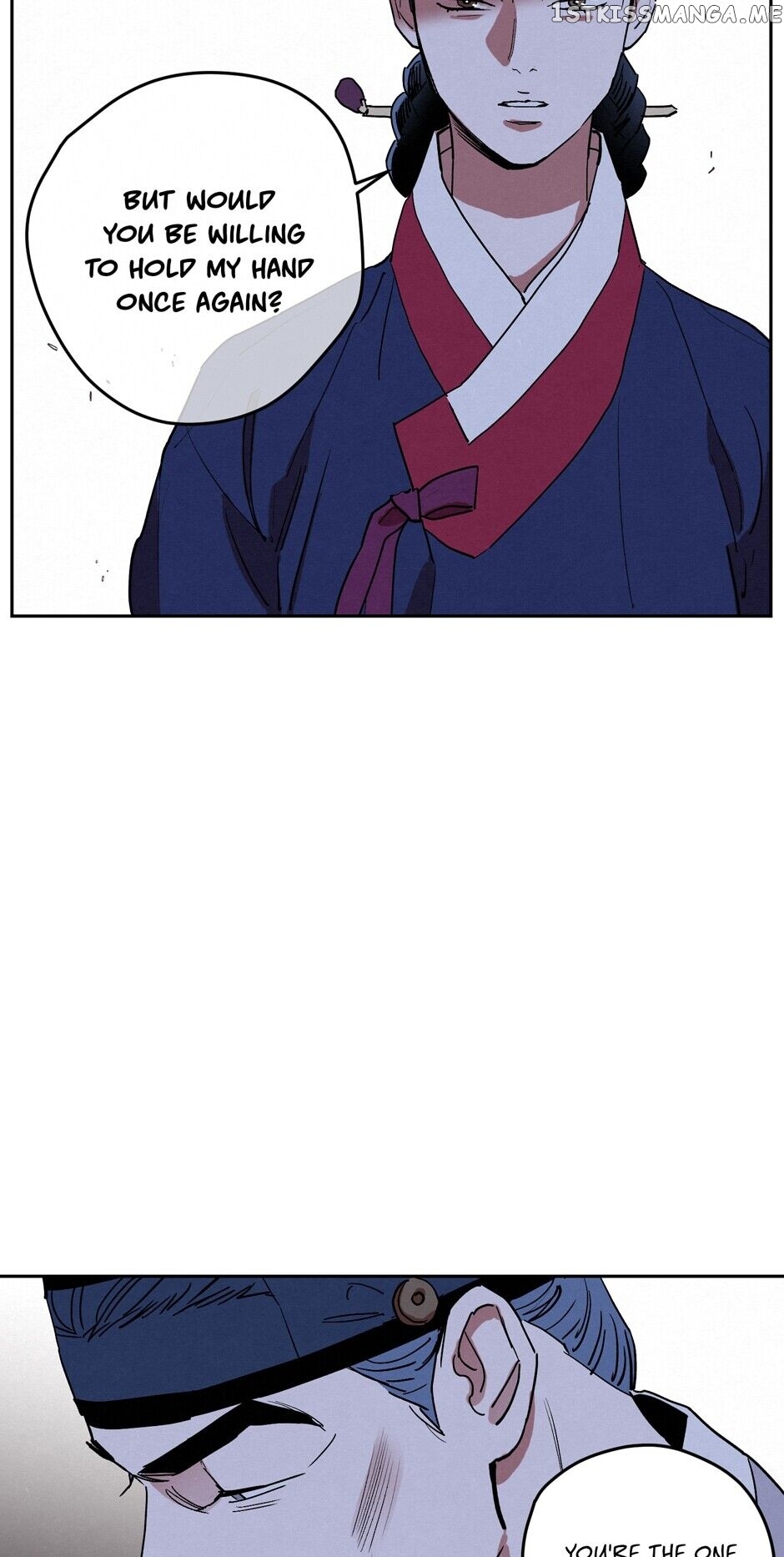 Finally, The Blue Flame chapter 65 - page 17