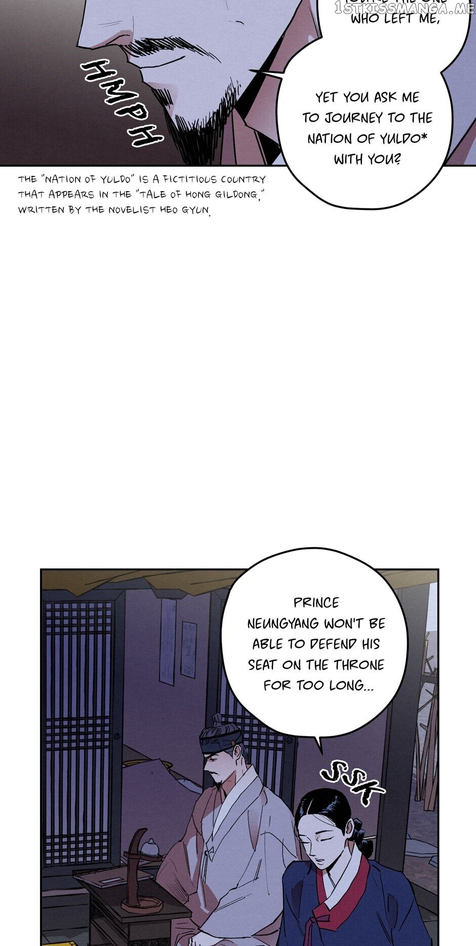 Finally, The Blue Flame chapter 65 - page 18