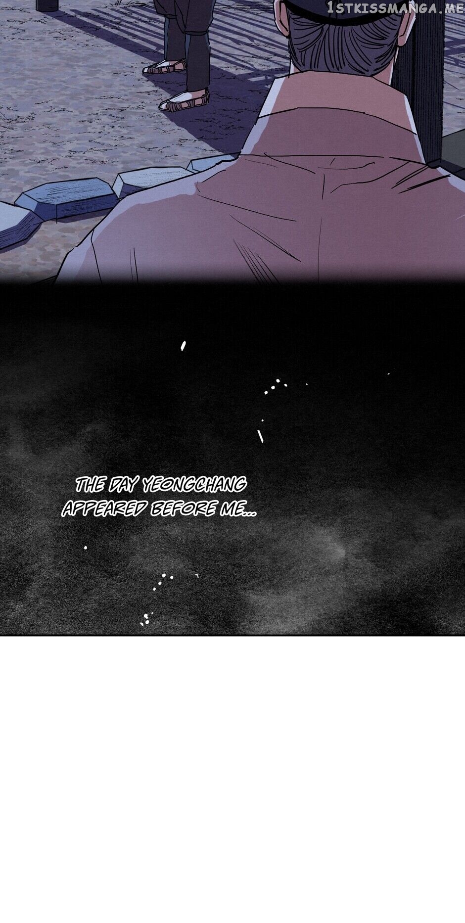 Finally, The Blue Flame chapter 65 - page 27