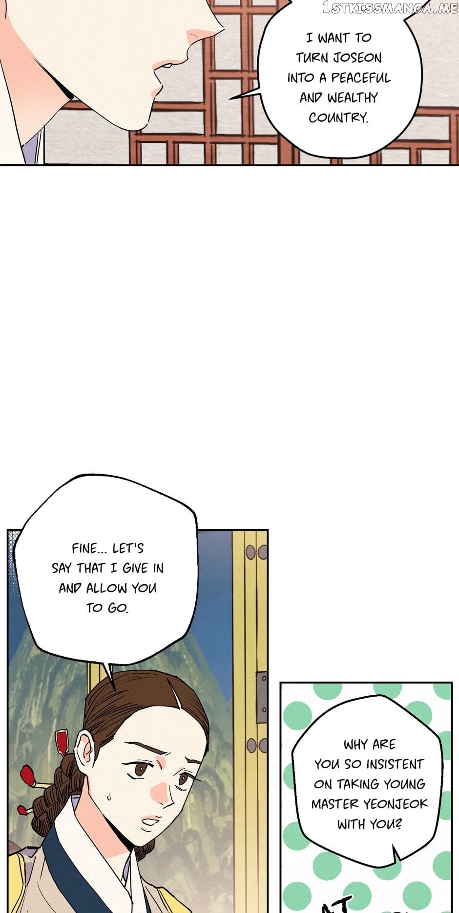 Finally, The Blue Flame chapter 65 - page 31