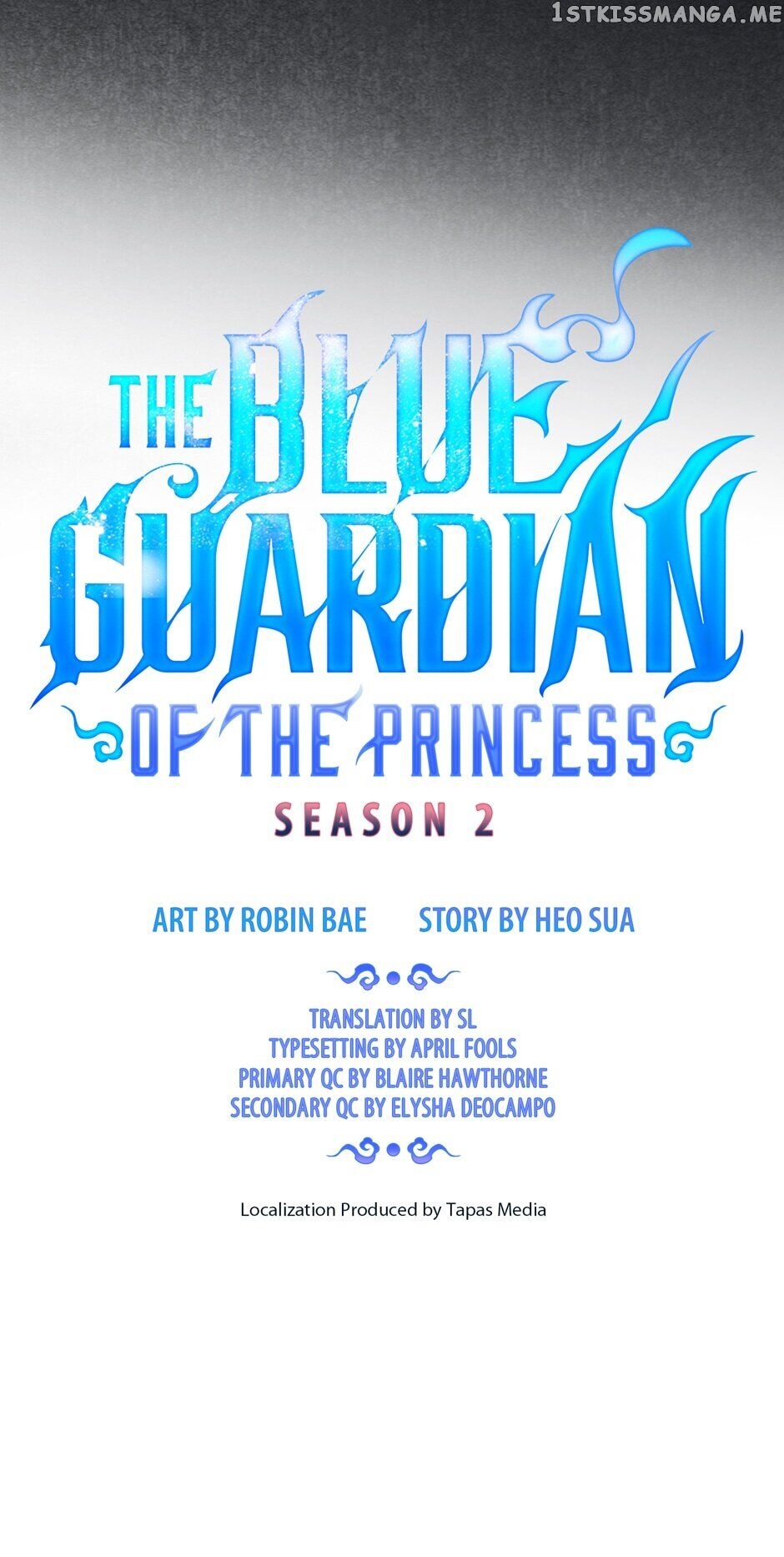 Finally, The Blue Flame chapter 64 - page 19