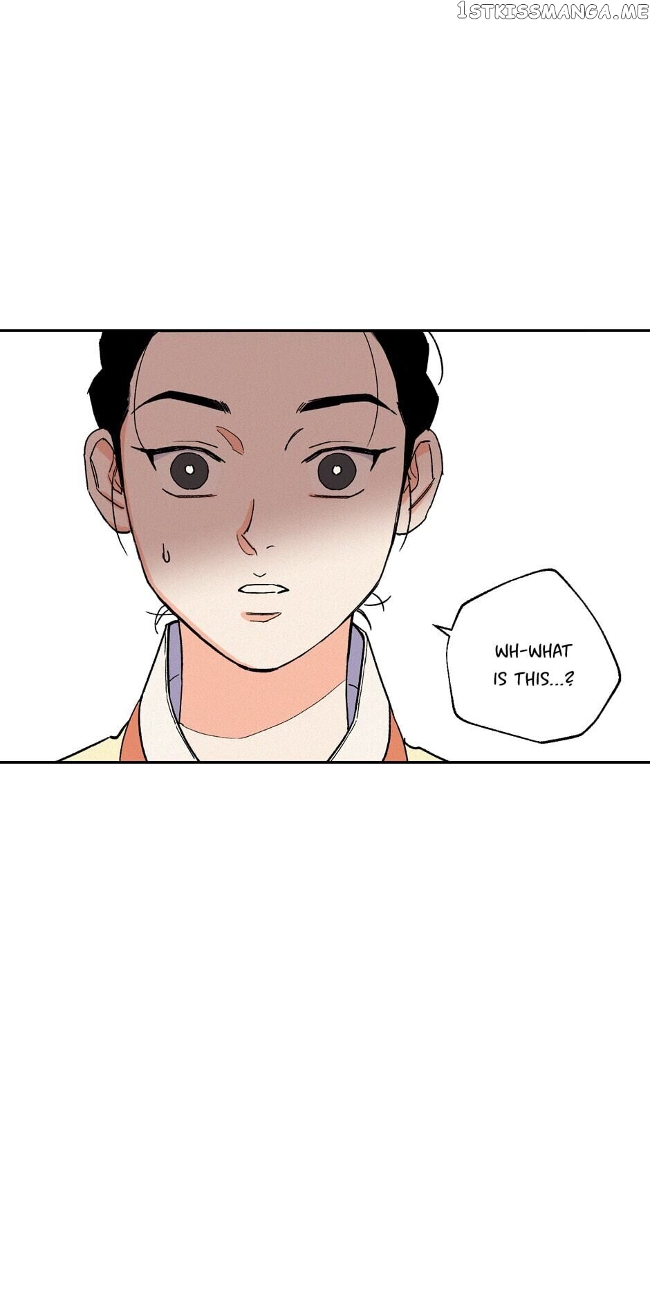 Finally, The Blue Flame chapter 63 - page 15