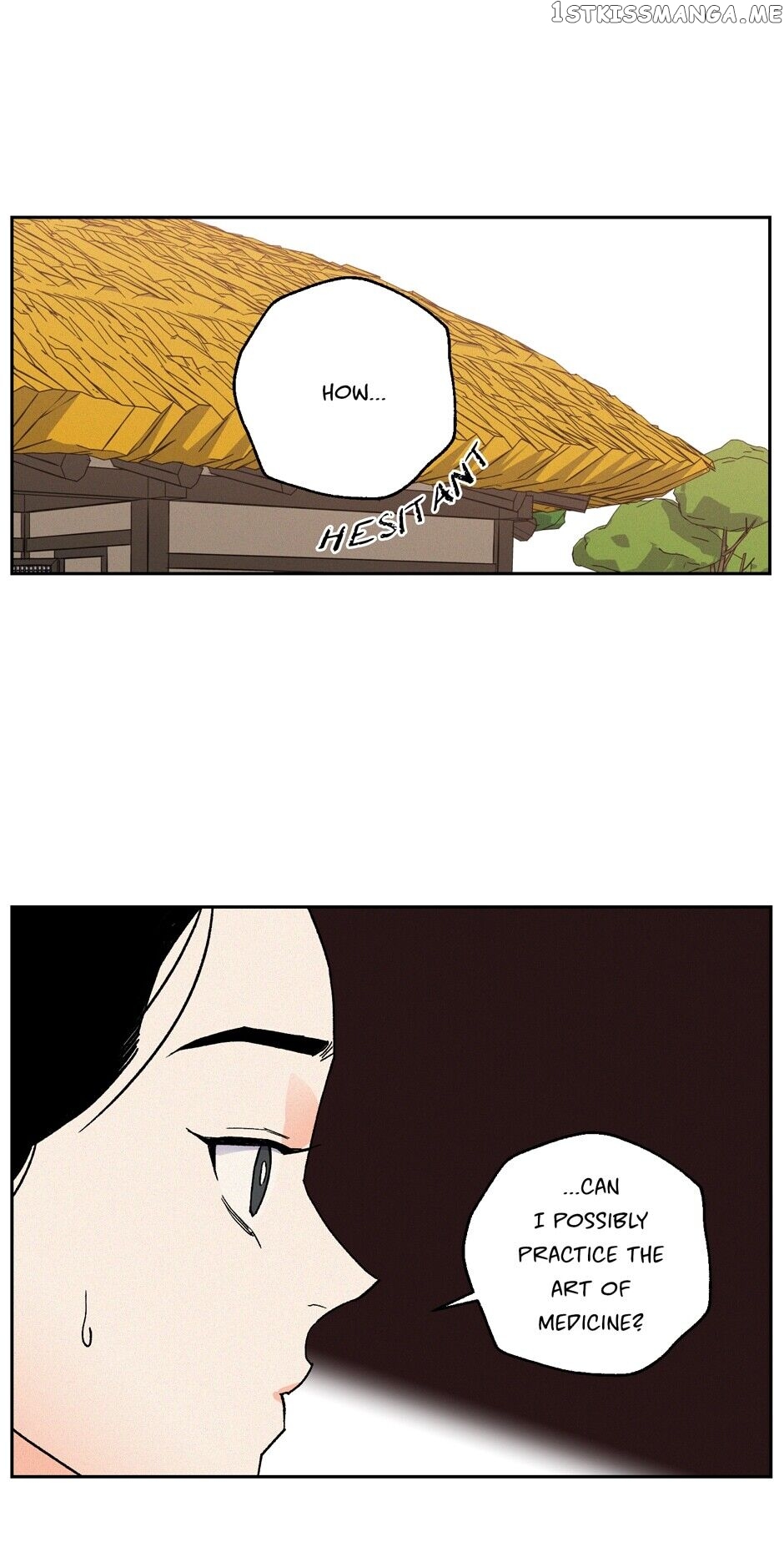 Finally, The Blue Flame chapter 63 - page 17
