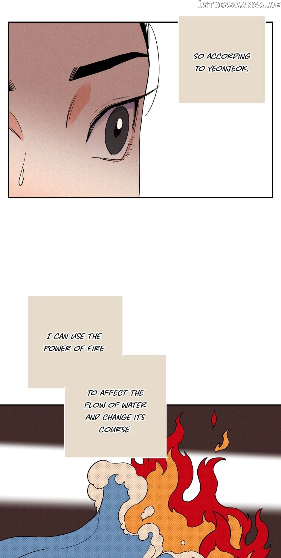 Finally, The Blue Flame chapter 63 - page 25