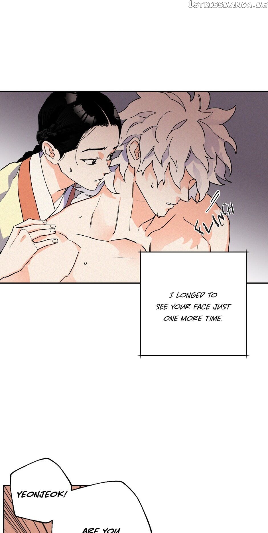 Finally, The Blue Flame chapter 63 - page 50