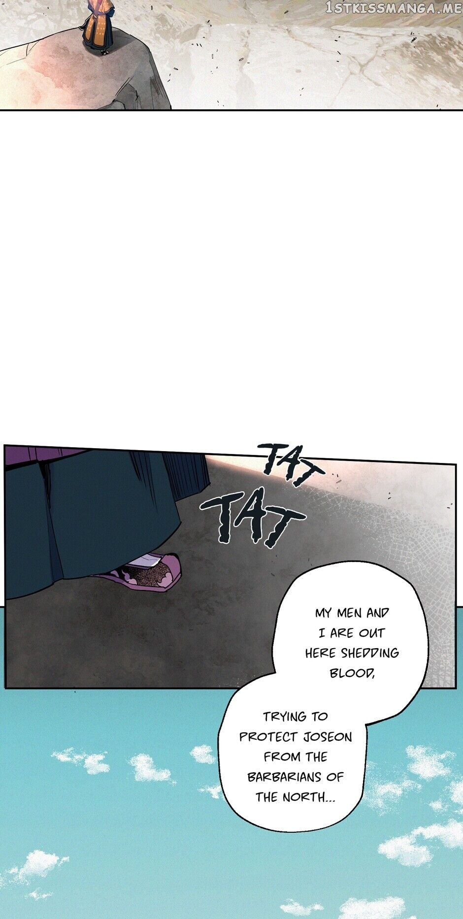 Finally, The Blue Flame chapter 61 - page 10
