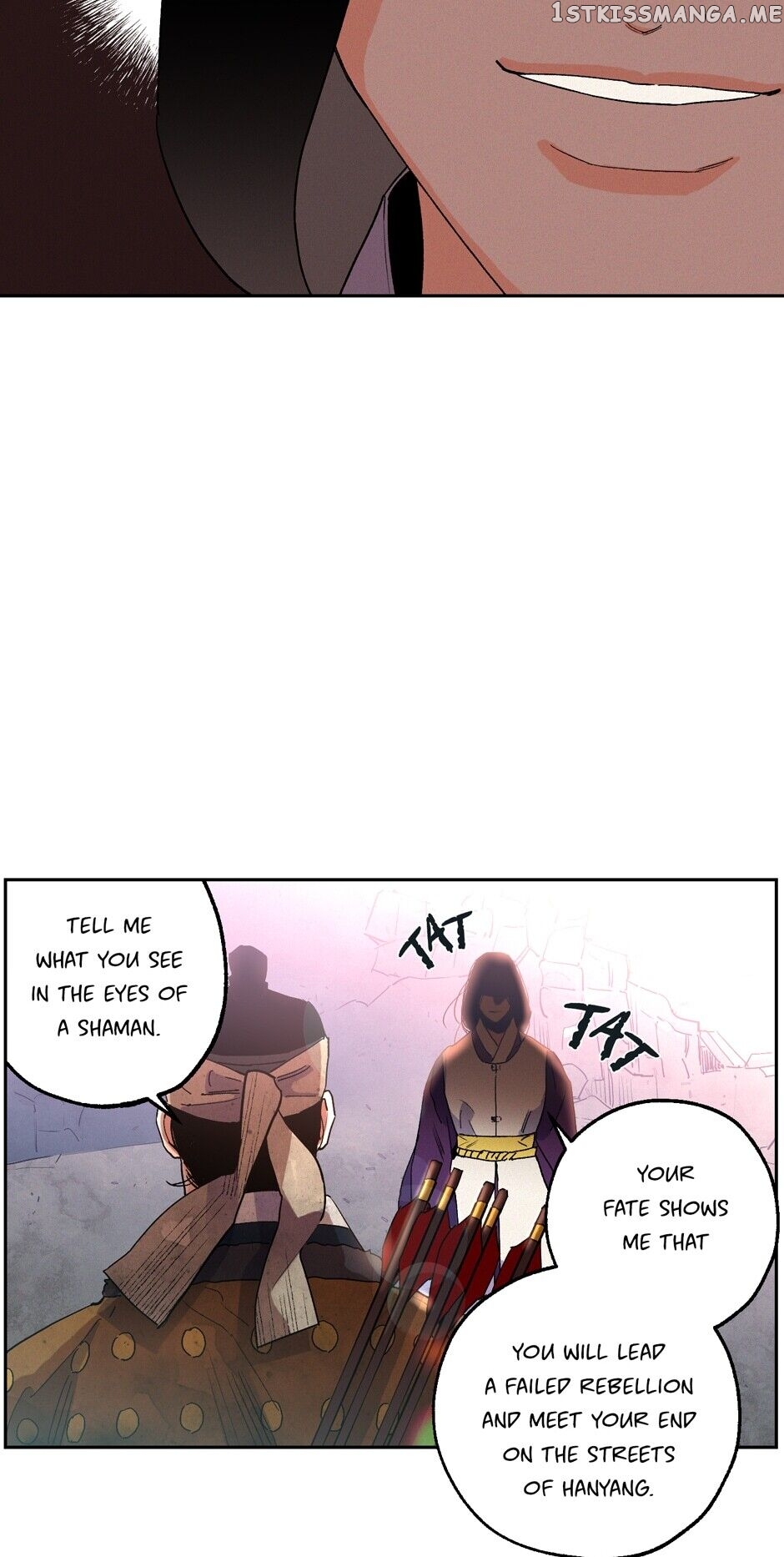 Finally, The Blue Flame chapter 61 - page 17
