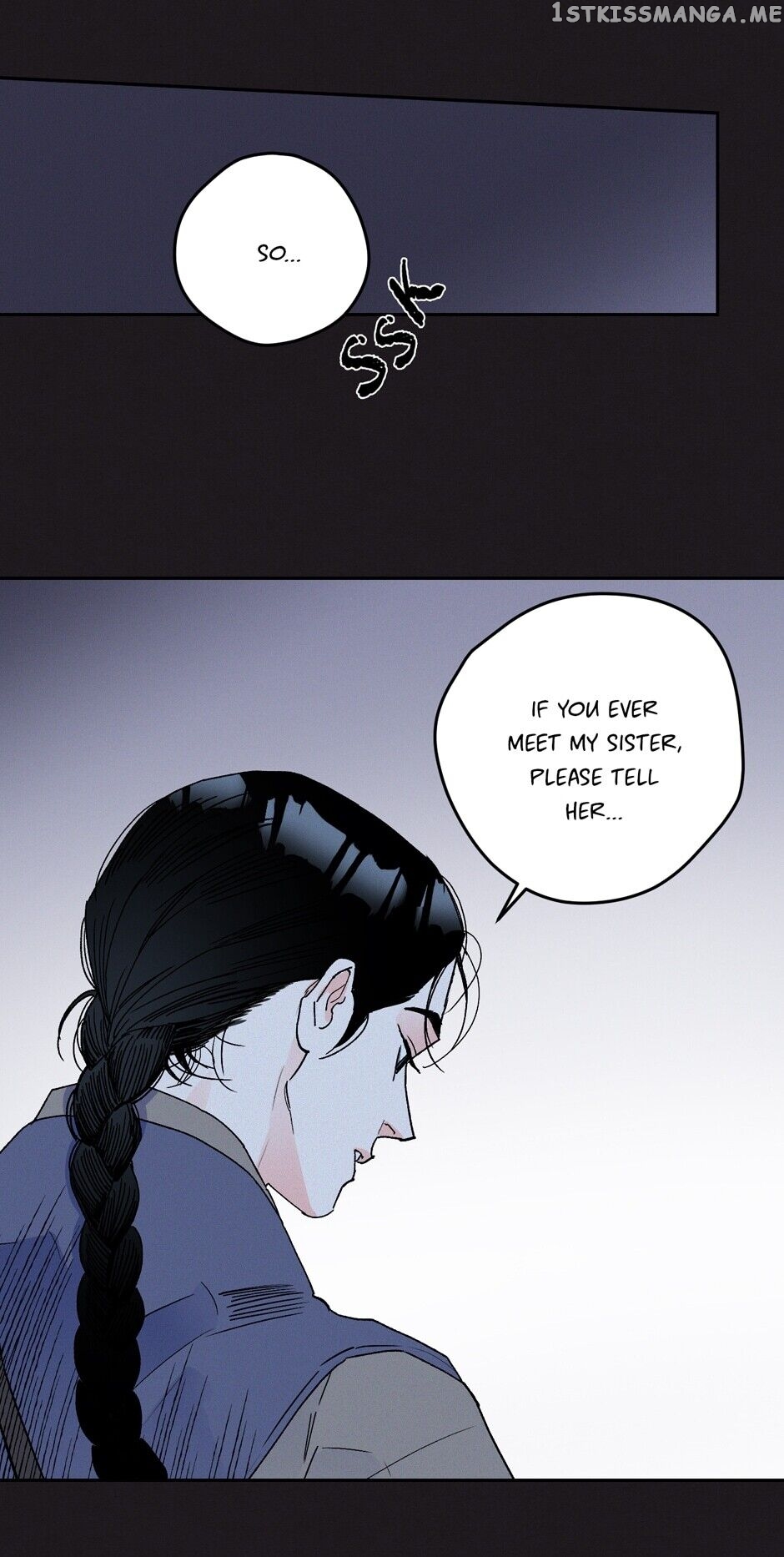 Finally, The Blue Flame chapter 60 - page 16