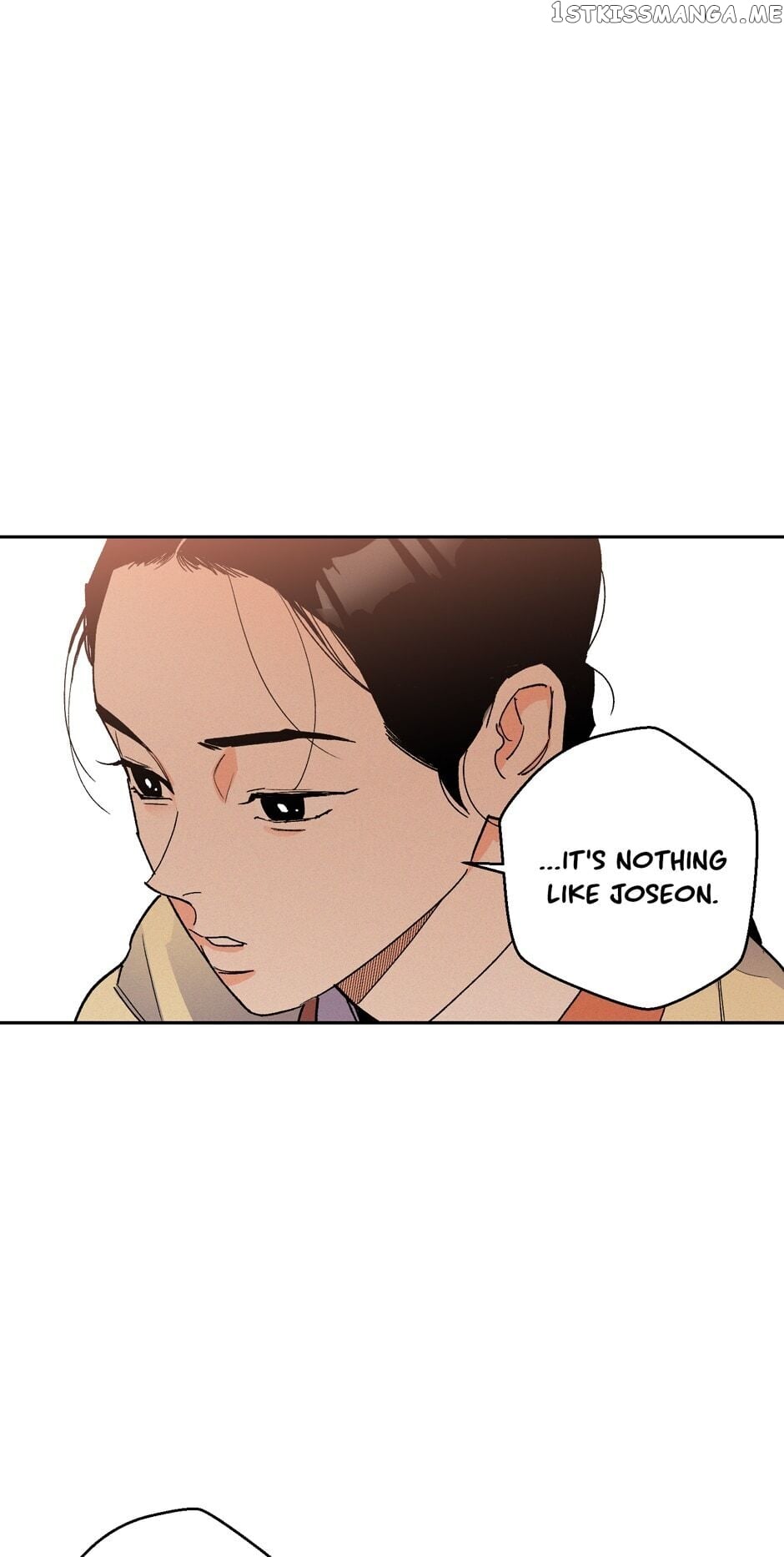 Finally, The Blue Flame chapter 60 - page 27