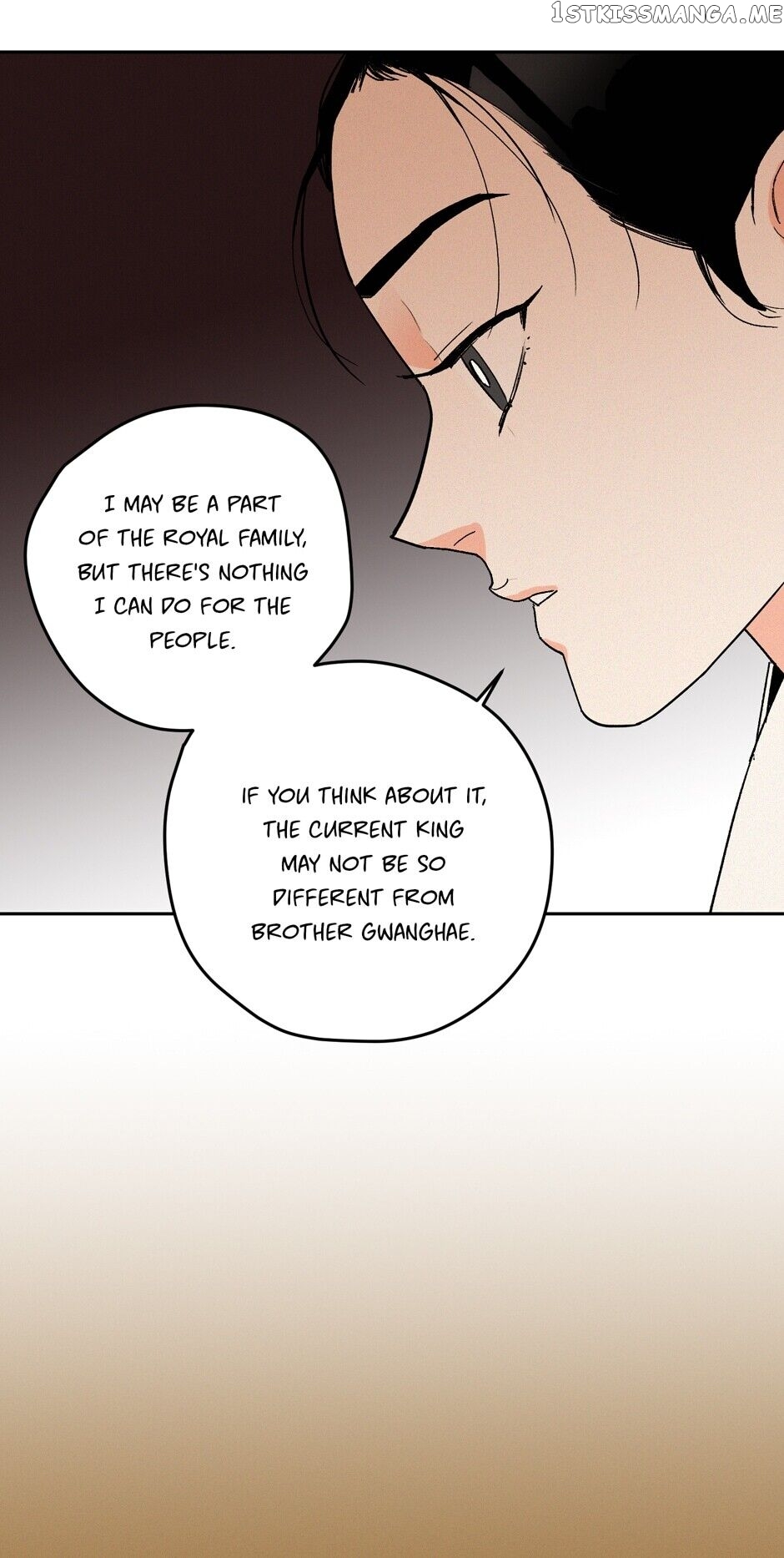 Finally, The Blue Flame chapter 60 - page 30