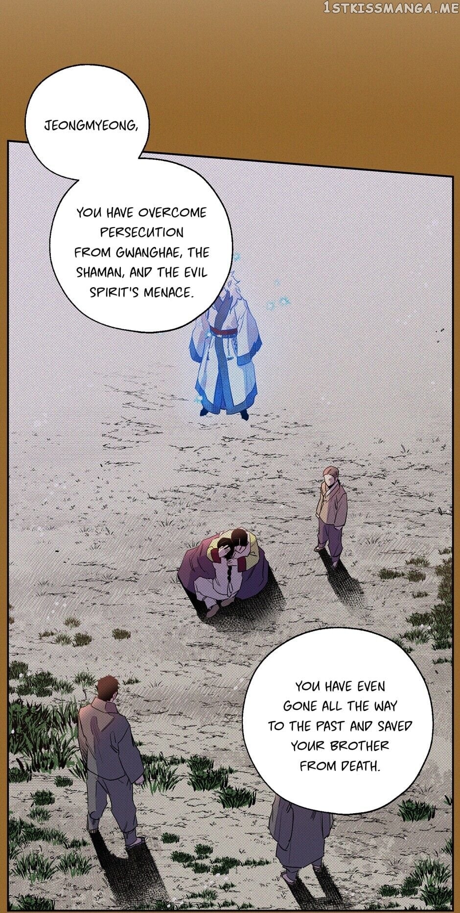 Finally, The Blue Flame chapter 60 - page 31