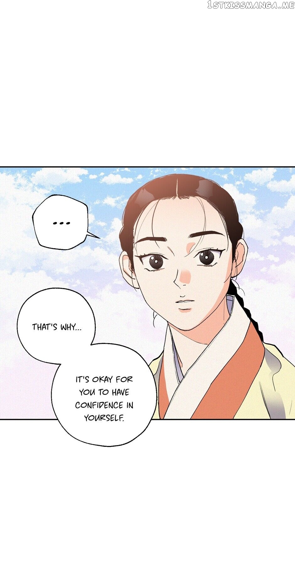 Finally, The Blue Flame chapter 60 - page 34