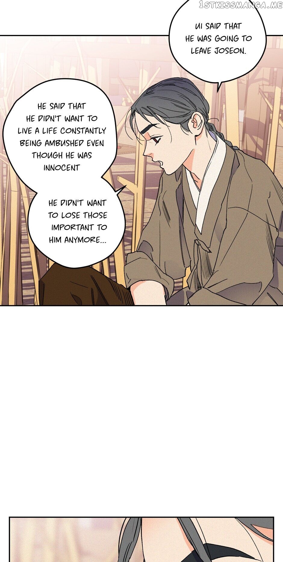 Finally, The Blue Flame chapter 60 - page 4