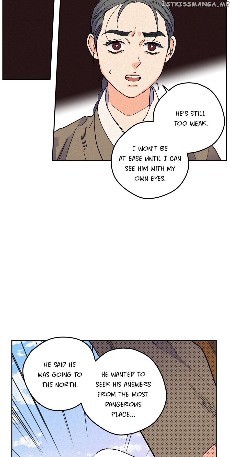 Finally, The Blue Flame chapter 60 - page 45