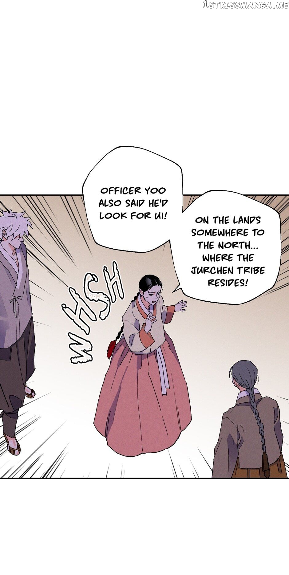 Finally, The Blue Flame chapter 60 - page 48