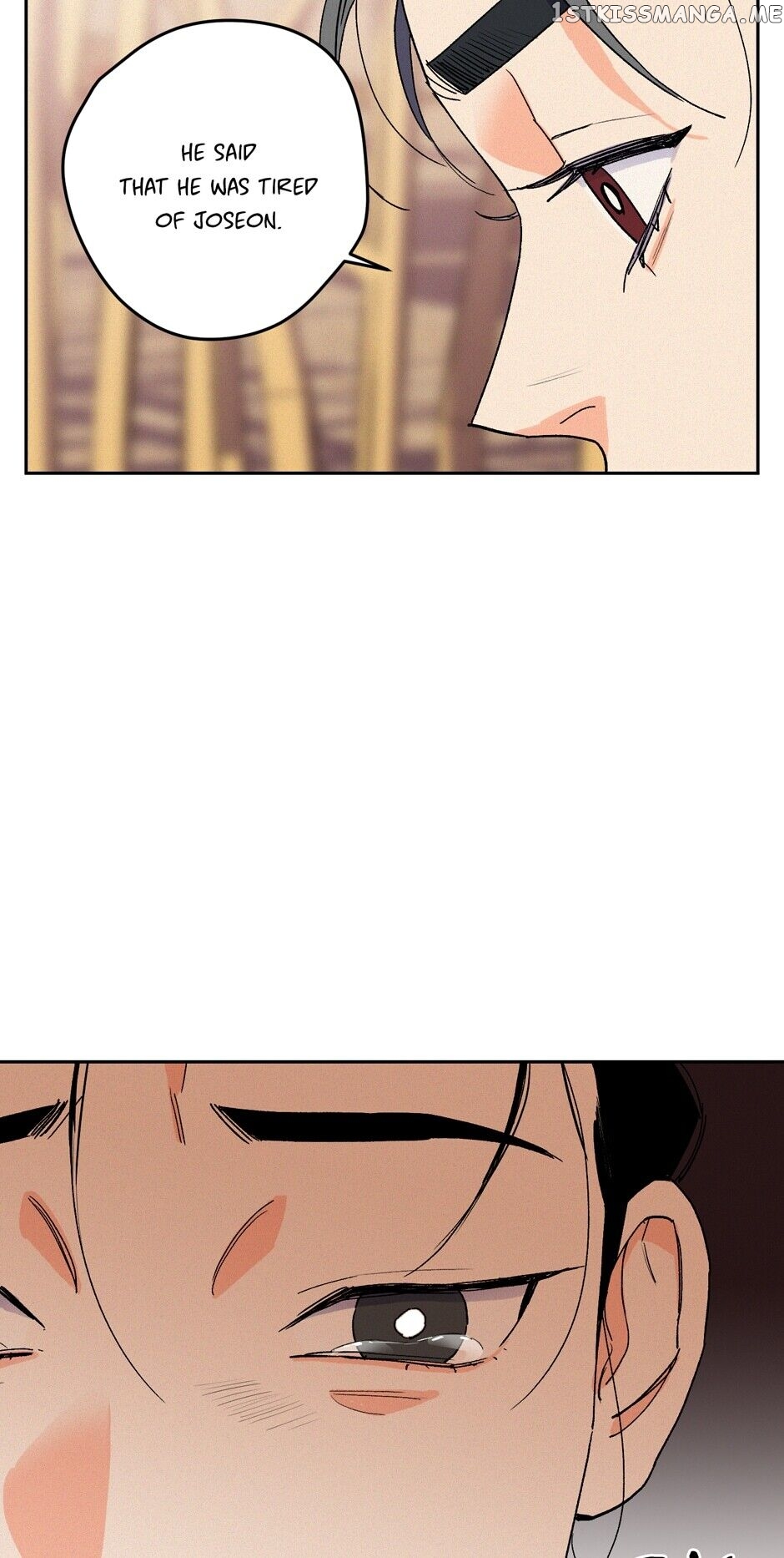 Finally, The Blue Flame chapter 60 - page 5