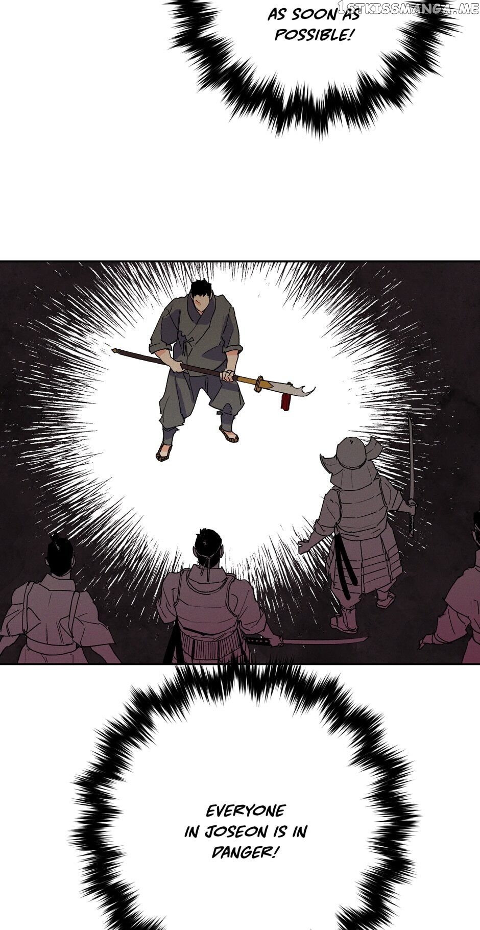 Finally, The Blue Flame chapter 60 - page 55