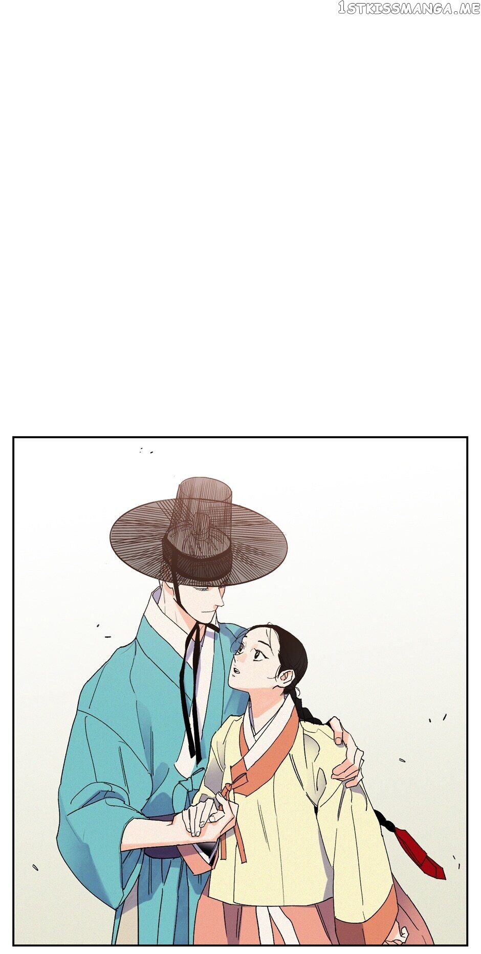 Finally, The Blue Flame chapter 59 - page 1