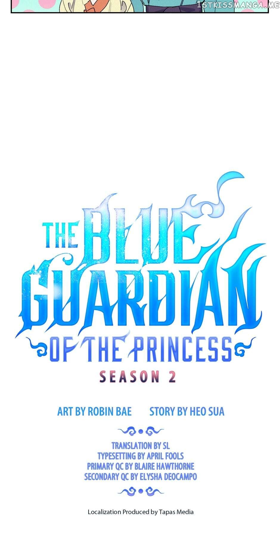 Finally, The Blue Flame chapter 59 - page 14