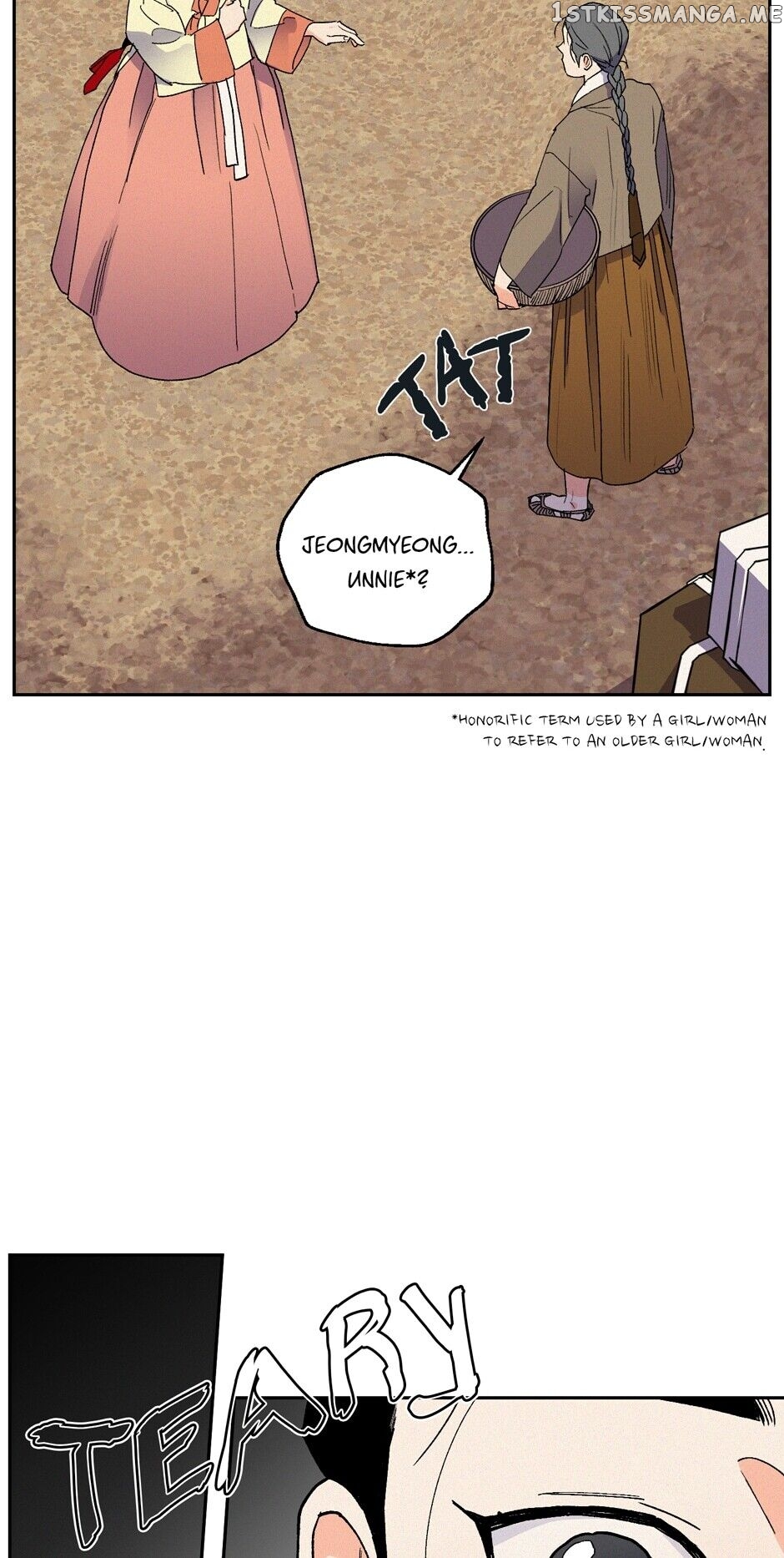 Finally, The Blue Flame chapter 59 - page 25