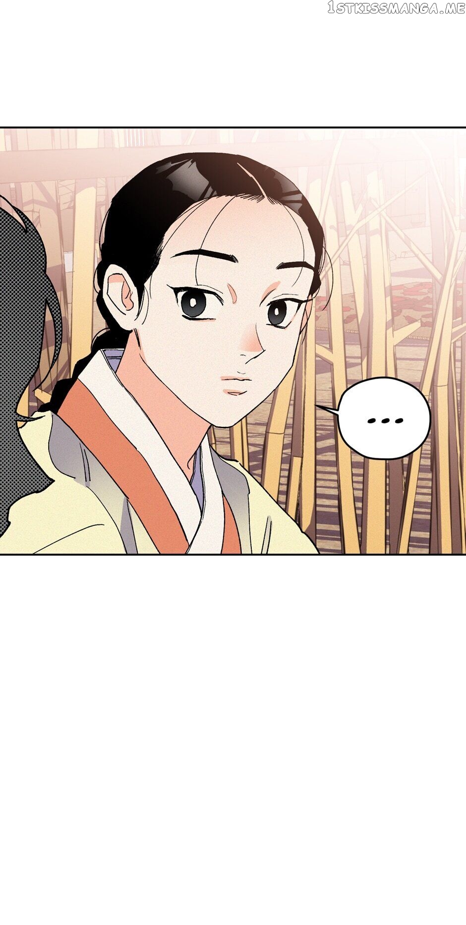 Finally, The Blue Flame chapter 59 - page 43