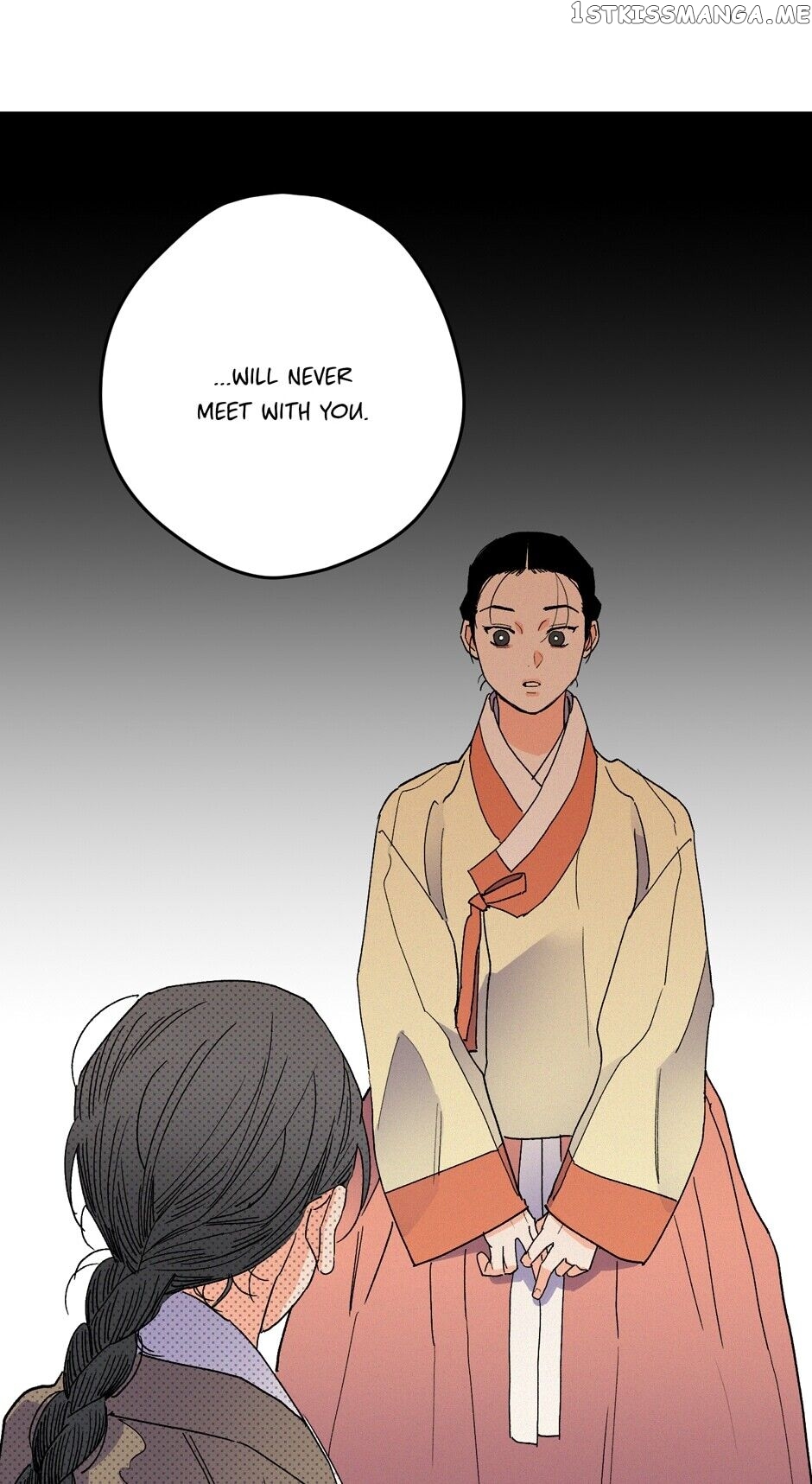 Finally, The Blue Flame chapter 59 - page 51