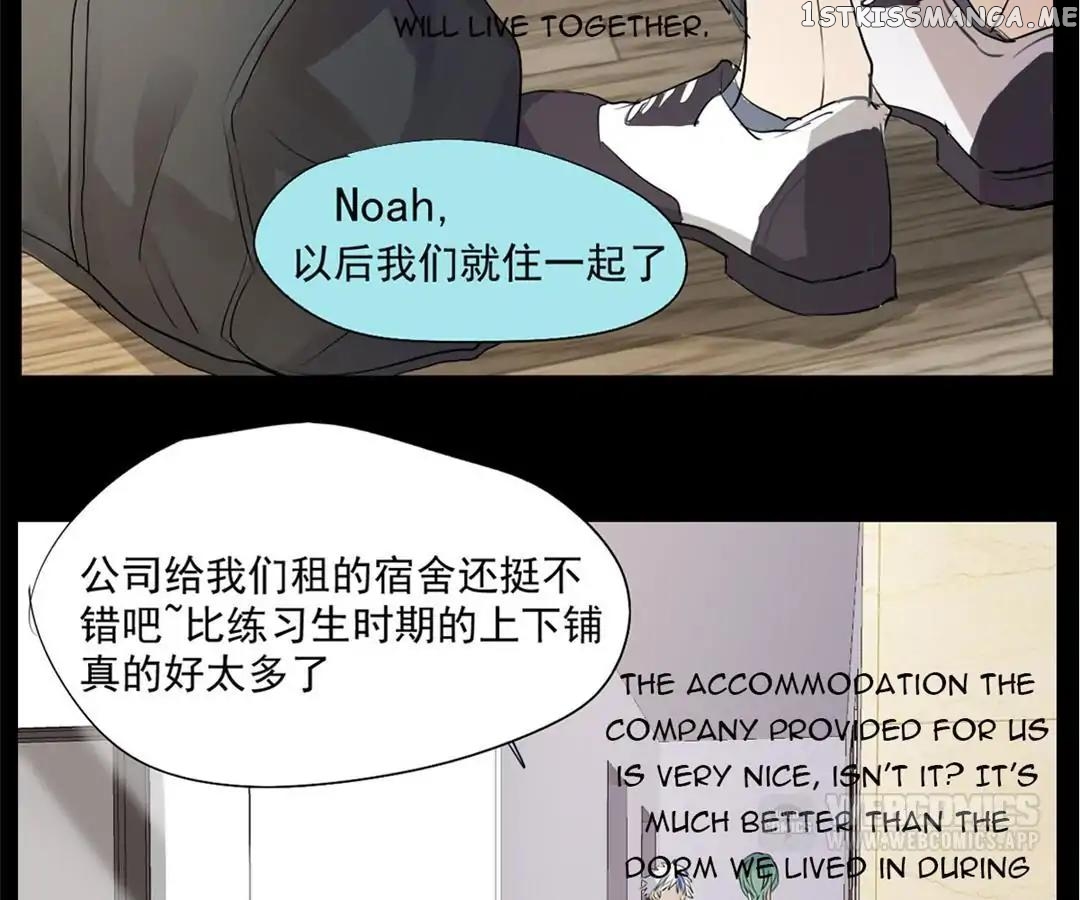 On The Top Of The Stars chapter 12 - page 2