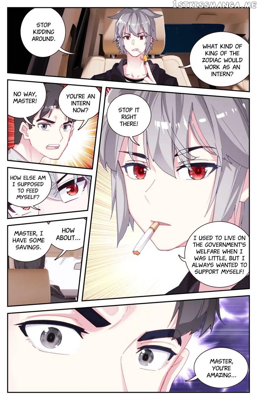 The Zodiac Patron Saint Chapter 68 - page 5