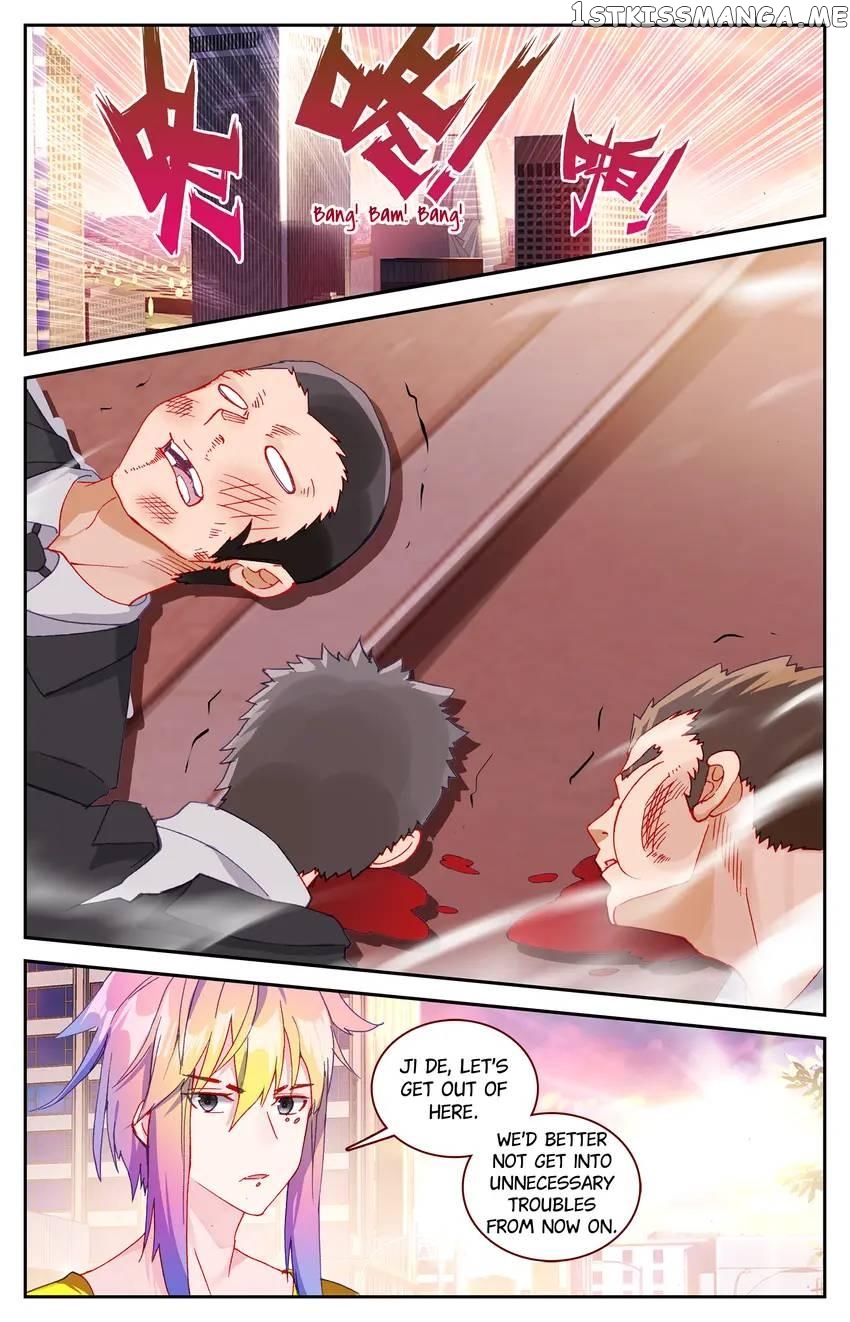 The Zodiac Patron Saint Chapter 53 - page 15