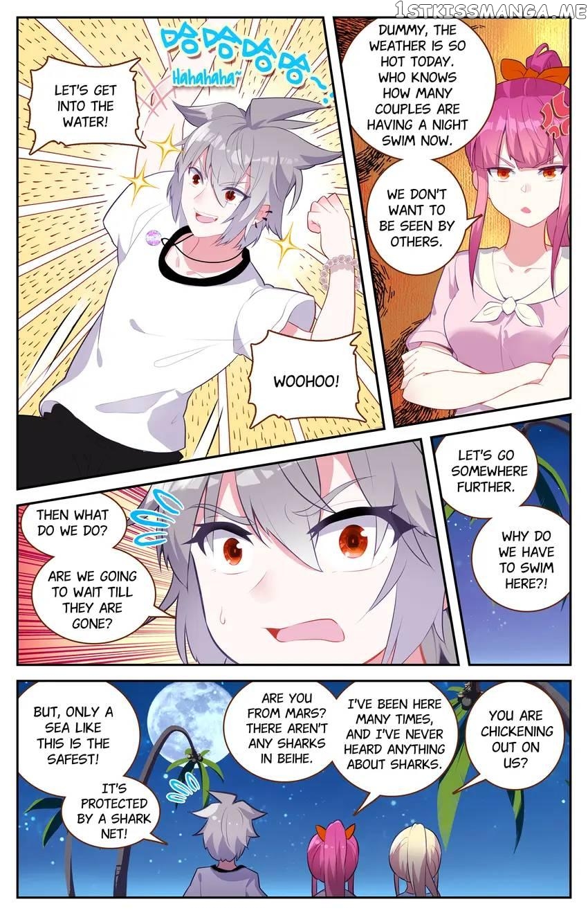 The Zodiac Patron Saint Chapter 46 - page 1