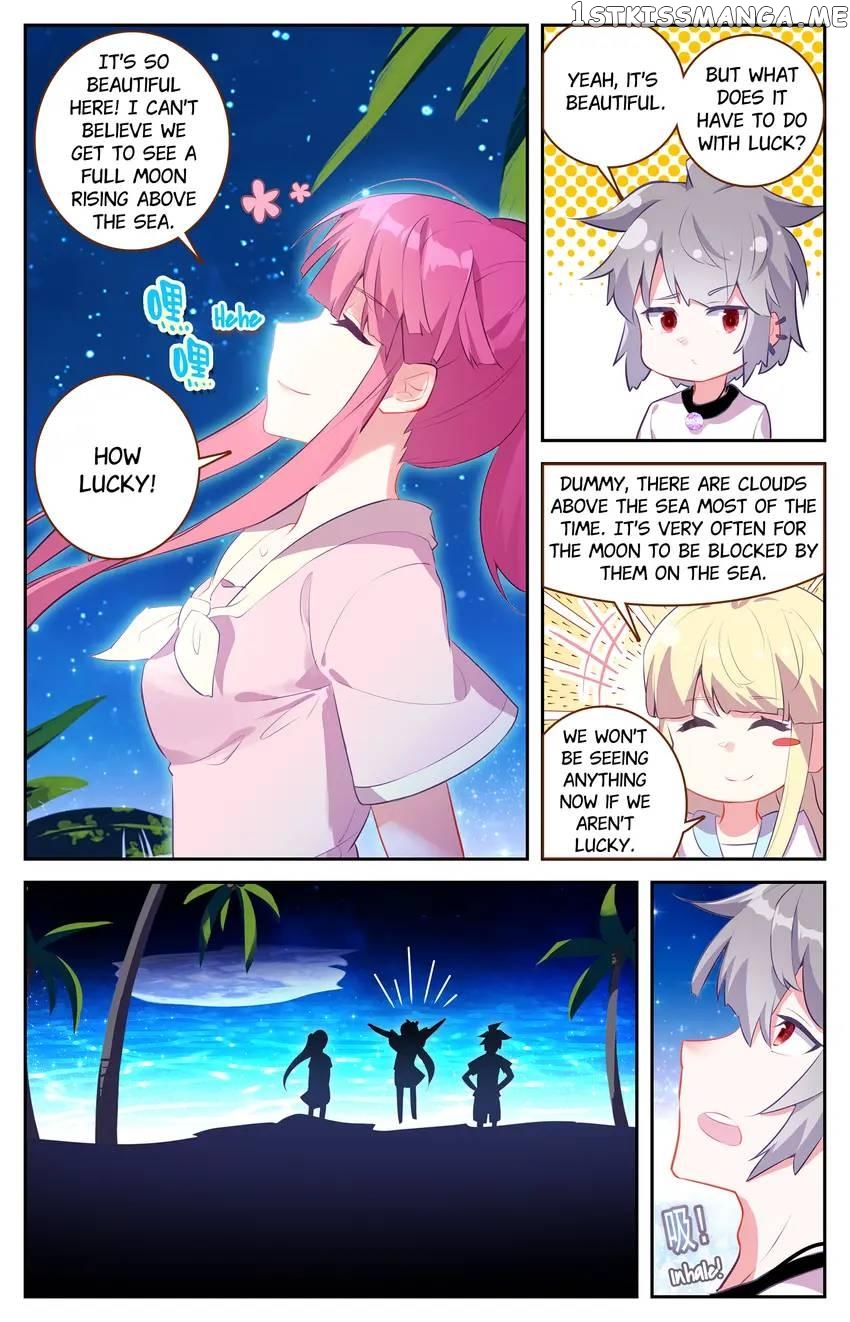 The Zodiac Patron Saint Chapter 46 - page 3