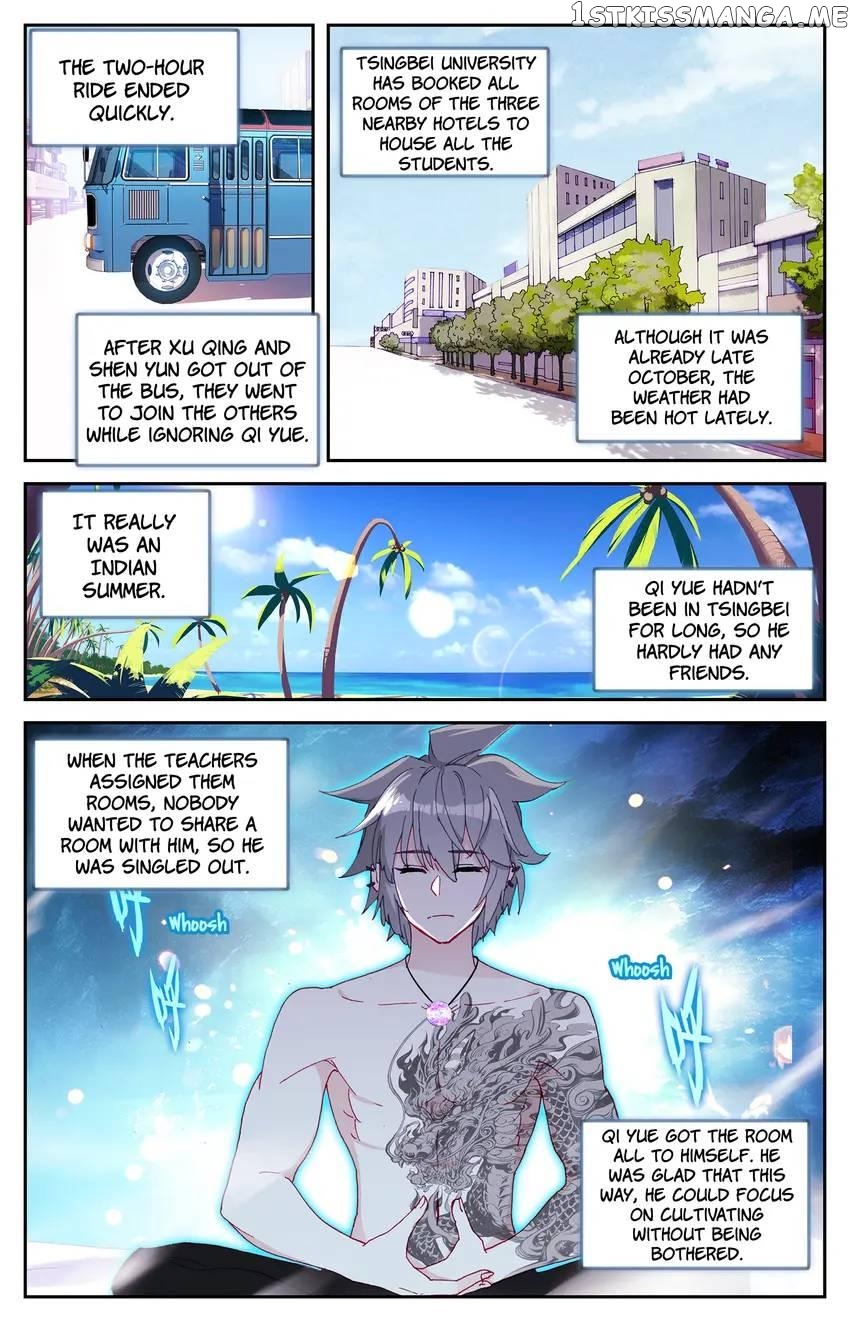 The Zodiac Patron Saint Chapter 44 - page 1