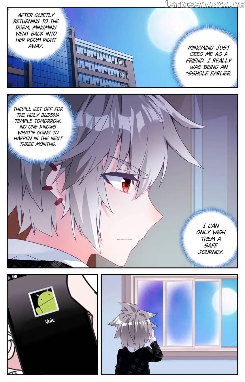 The Zodiac Patron Saint Chapter 40 - page 1