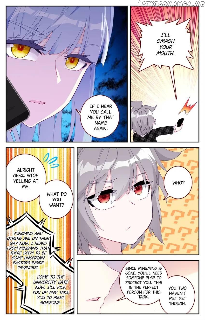 The Zodiac Patron Saint Chapter 40 - page 12