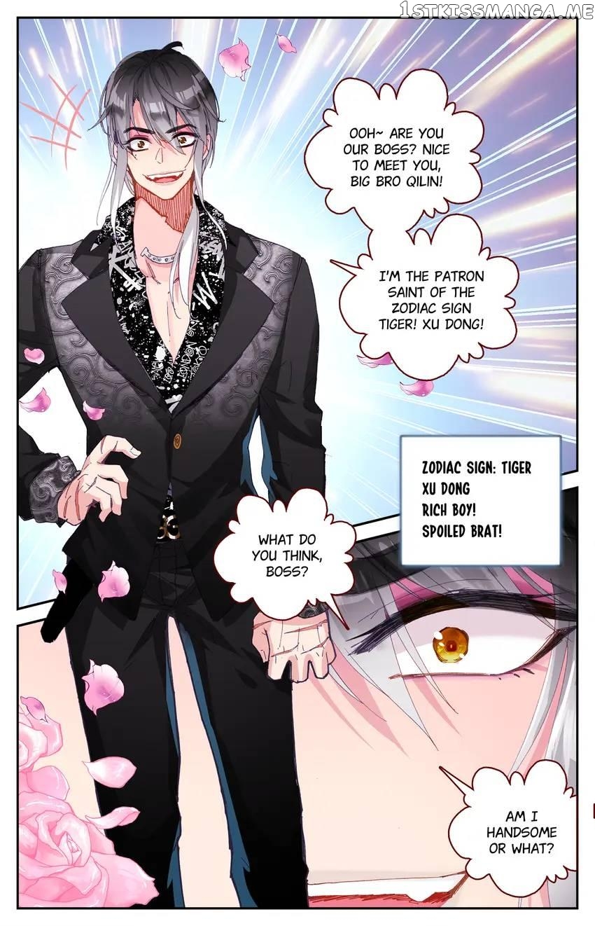 The Zodiac Patron Saint Chapter 40 - page 14